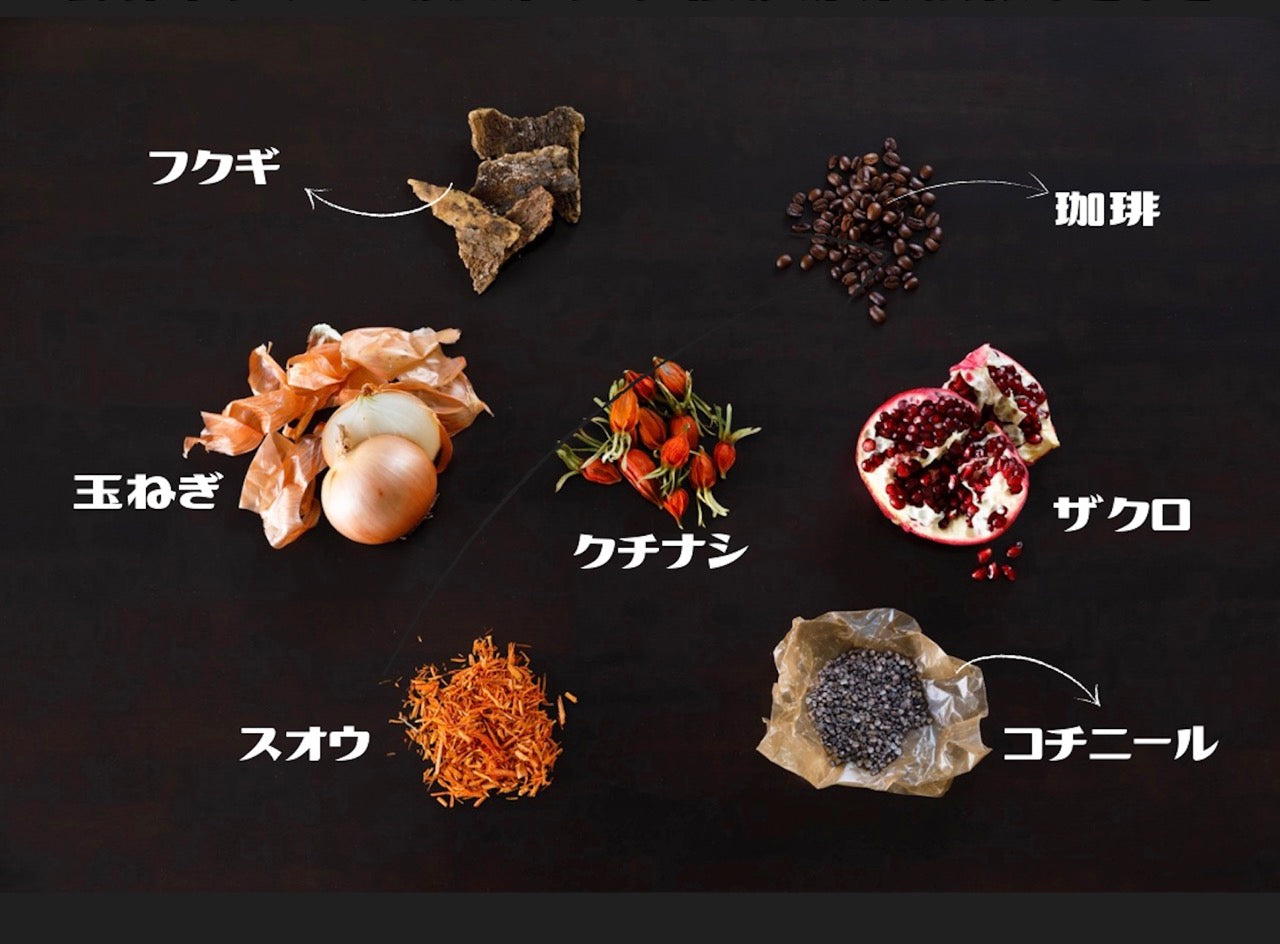 リネン100%エプロン【スオウボルドー】草木染料染・スオウ/tokitoGOHAN